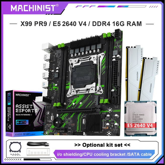 X99 PR9 마더보드 옵션 16GB 2011 USB3 XEON V4 2640 세트 DDR4 메모리 8G RAM 키트 E5, 마더 보드