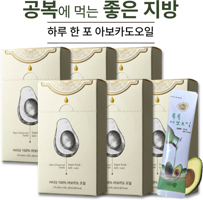 네이처담 아보카도오일 엑스트라버진 아보카도유 스틱 오일 개별포장 낱개포장 스틱형, 6박스, 100g