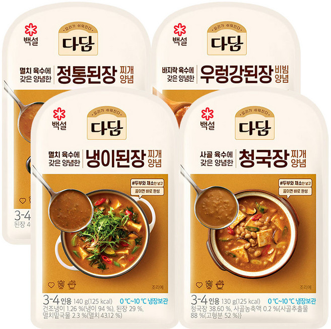 다담 소스 패키지(정통된장찌개 우렁강된장비빔양념 냉이된장찌개 청국장찌개), 1세트, 550g