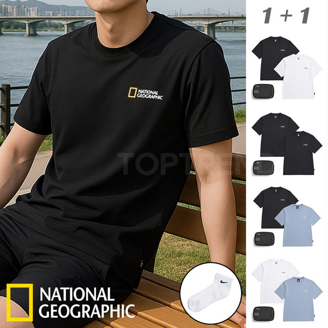 국내매장AS 내셔널지오그래픽 반팔티 반팔 1+1 25SS 기능성 냉감 쿨링 남성 여성