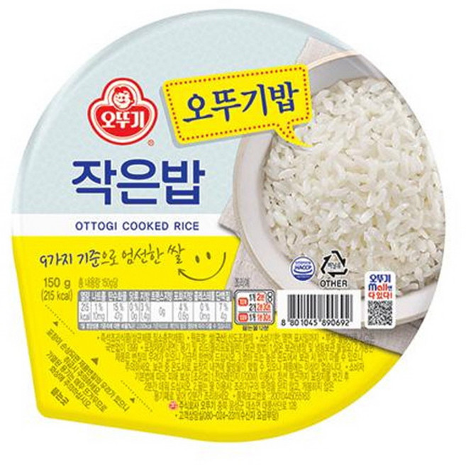 오뚜기 작은밥, 150g, 9개