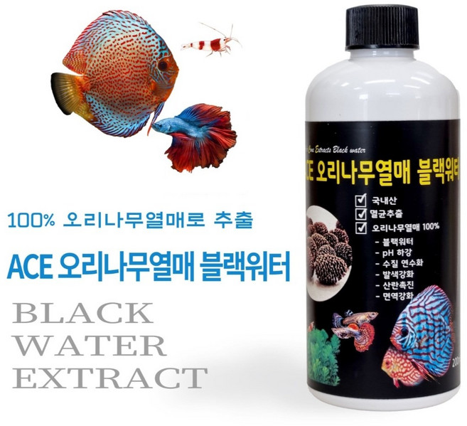 ACE 멸균 오리나무열매 블랙워터 수질관리 연수화 PH안정, 1개, 300ml