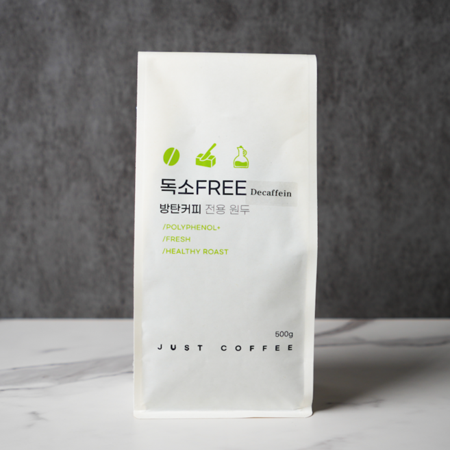 그냥커피 독소프리 콜롬비아 안티오키아 디카페인 스페셜티 커피 원두, 1개, 500g, 홀빈(분쇄안함)