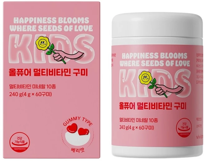 비비드몽타주 올퓨어 키즈 멀티비타민 구미 60개입 1개월분, 1개, 240g - 쿠팡