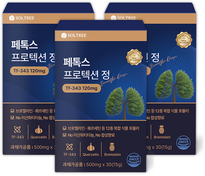 페톡스 프로텍션 정 TF 343 브로멜라인 퀘르세틴, 3개, 30정