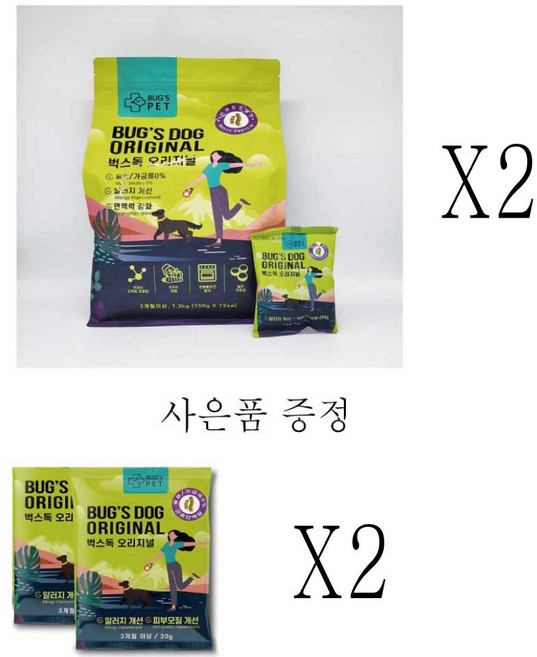 벅스펫 벅스독 오리지널 사료 (A), 2개, 1.2kg