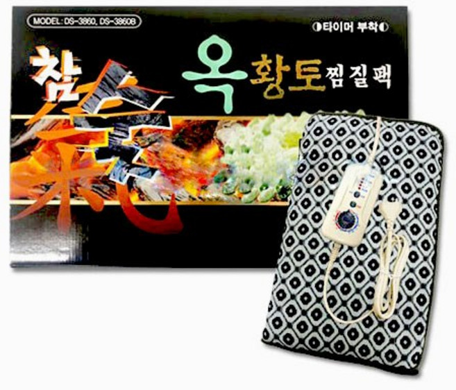 대신전자 참숯 옥 황토 찜질팩 DS-3860H, 1개