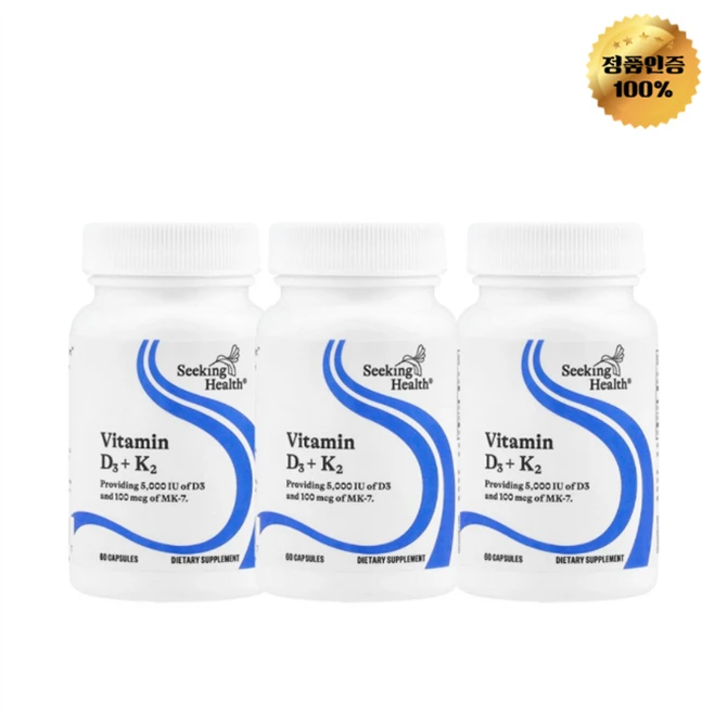 2+1 시킹 헬스 비타민D3 + K2 5000IU 캡슐 60정, 3개, 60회분 - 쿠팡