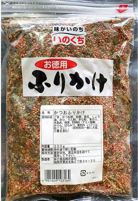 업소용 식당 가쓰오 후리가케 대륜 200g 후라가께 대륜/후라가케/후리가께/후리카깨/가쓰오후리가케식자재/식자제/식자재쇼핑몰/식자재마트/식당, 1개