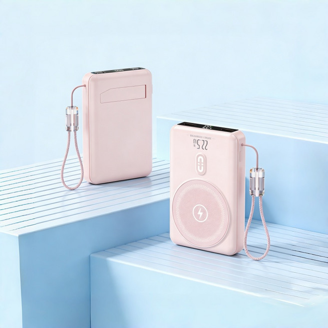 GoaTa 맥세이프보조배터리 20000mAh 고속충전PD22.5거치대 케이블 일체형 보조배터리, 핑크색