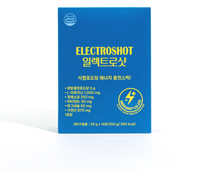 메디샷 일렉트로샷 전해질 영양스틱 | 전해질 밸런스 파워 | 운동 전 필수 전해질 충전 | 골프 마라톤 축구 등산 | 14스틱, 1박스, 350g