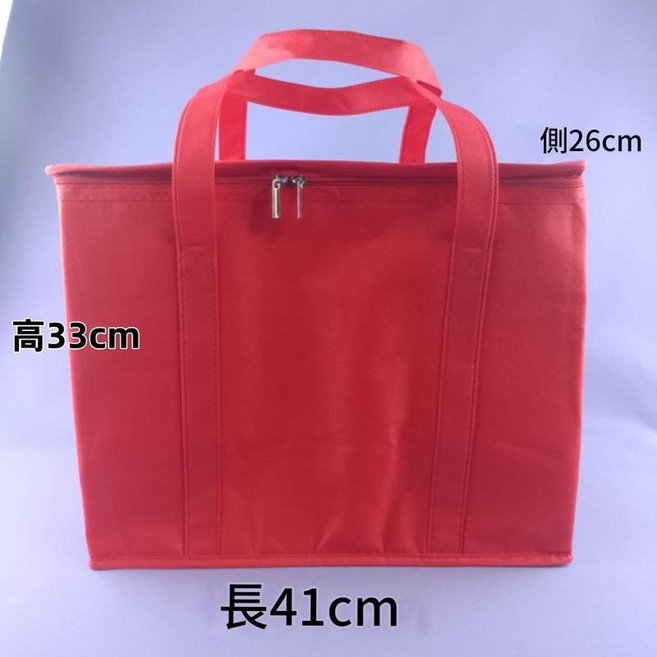 35L大容量保溫保冷袋, 35L大容量紅色 41*26*33cm 1個, 1套