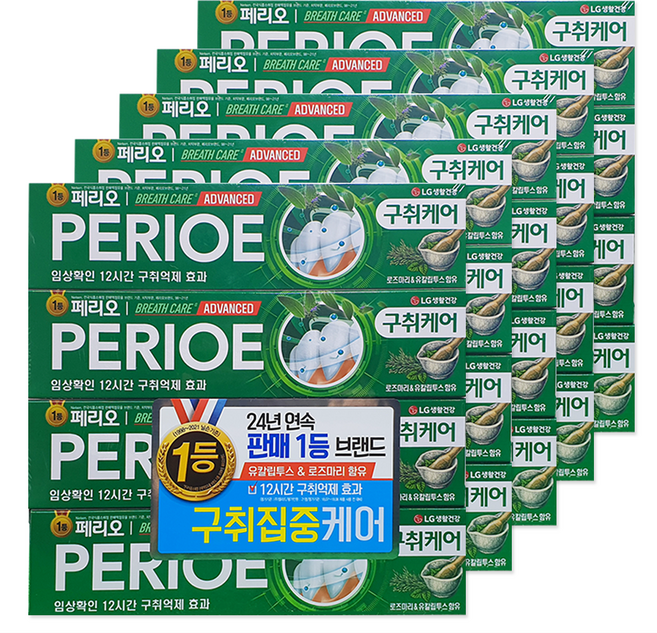 엘지 페리오 치약 브레쓰케어 구취케어 150g 4입 5개, 20개