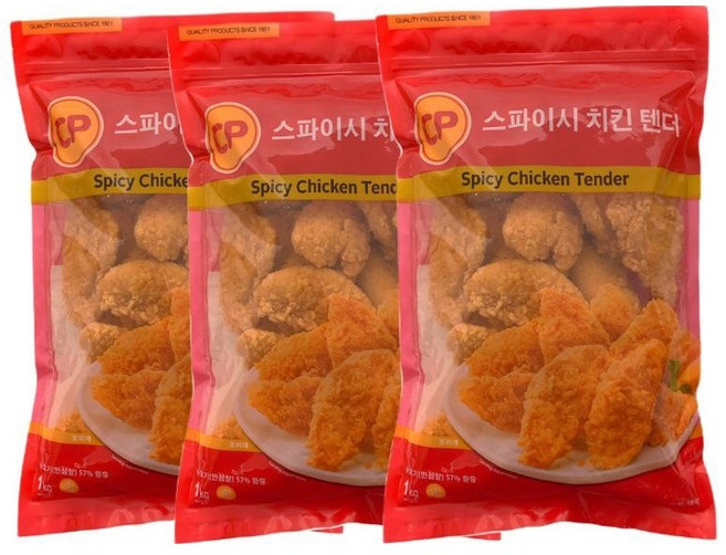 CP HALAL SPICY CHICKEN TENDER 1kg 치킨텐더 (냉동), 3개