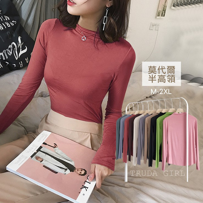TRUDA GIRL 半高領莫代爾上衣