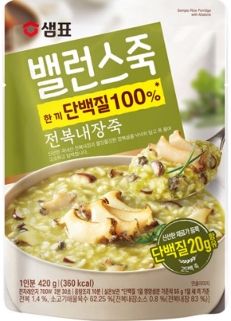샘표 밸런스죽 전복내장죽, 420g, 8개