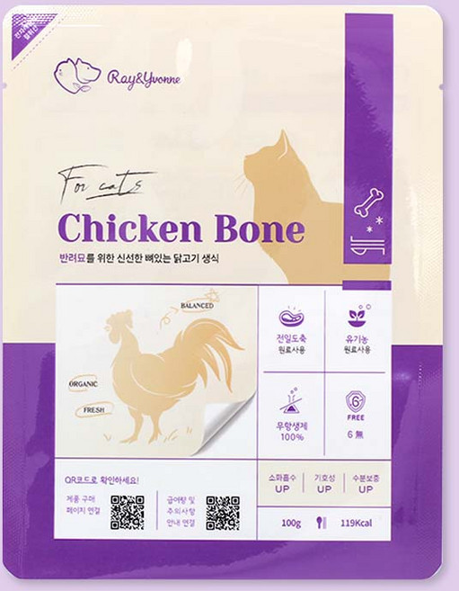 1P 반려묘를 위한 신선한 뼈있는 닭고기 생식 레이앤이본, 1개, 100g, 닭