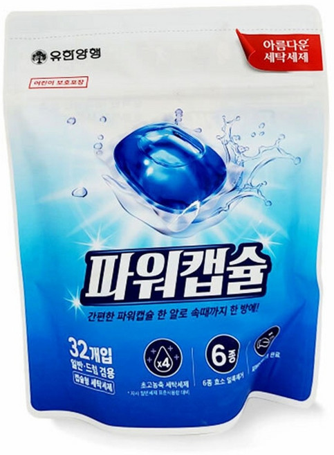 통돌이 드럼 겸용 캡슐세제 고농축 땀냄새제거 찌든때탈취, 32개입, 1개