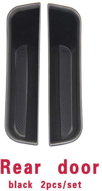 차량 컵홀더 보관함 메르세데스 ML320 트림 c292 350 GLS x166 트레이 GL450 GLE 팔걸이 도어 amg 350d 컨테이너 2012 W166 쿠페 주최자, Rear black