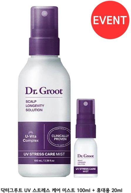 [정품] 닥터그루트 UV 스트레스 케어 미스트 100ml + 휴대용20ml, 1개 - 쿠팡