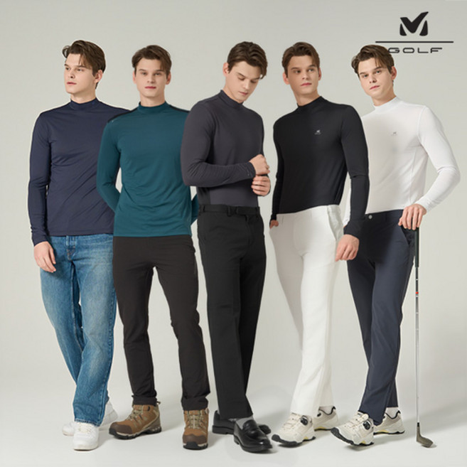 밀레골프 남성 베이스레이어 5종세트