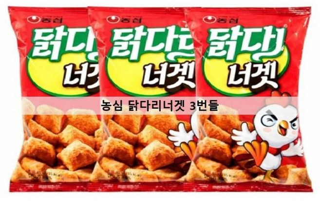 [달콤진] 농심 닭다리너겟, 45g, 3개