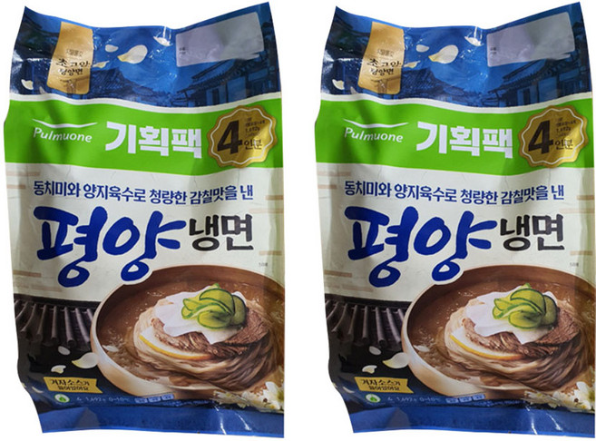 풀무원 평양물냉면 4인분, 1.692kg, 2개