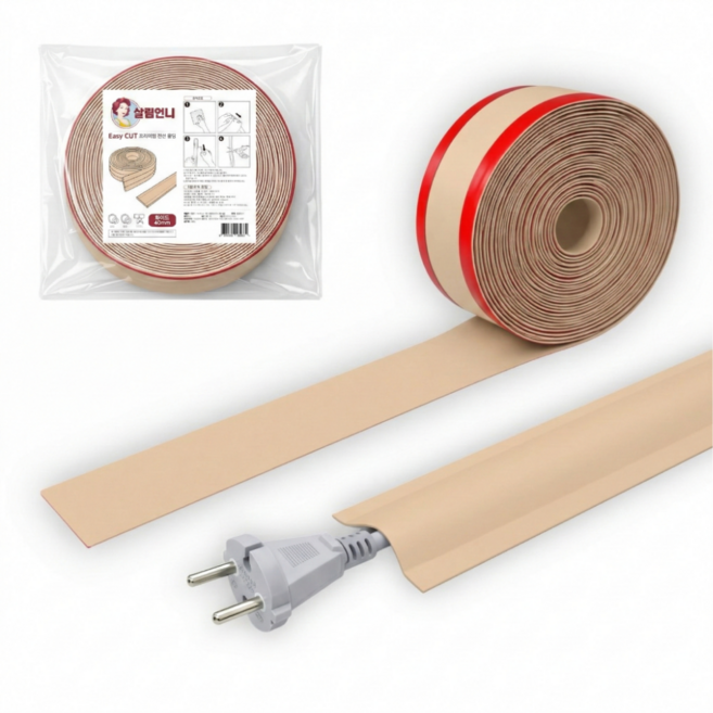 살림언니 이지컷 잘라쓰는 테이프형 케이블 정리 10m 전선 몰딩, 베이지, 1개