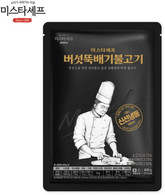 미스타셰프 버섯뚝배기불고기, 400g, 10개