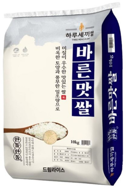 25년 햅쌀 바른맛쌀 친들미 10kg 당일도정 단일품종, 1개, 상등급