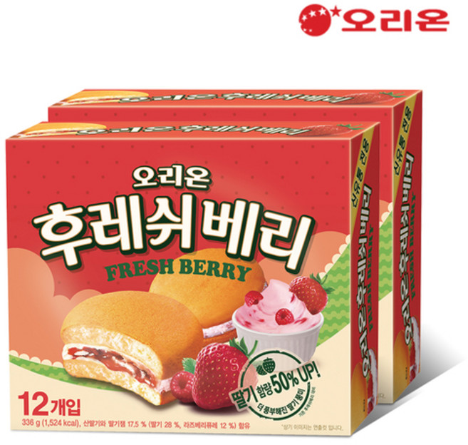 후레쉬베리 오리온 12p, 336g, 2개