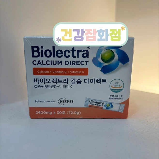 바이오렉트라 칼슘 다이렉트 30포 관절 및 연골 건강에 도움을 줄 수 있는 핵심 성분을 충분히 담았습니다! 칼슘과 비타민D의 시너지로 더욱 탄탄한 뼈 건강을 준비하세요!, 1, 72g - 쿠팡