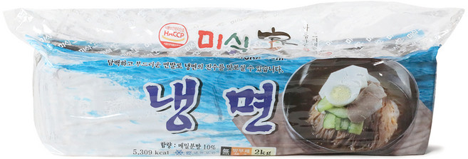 미식가 평양냉면 2kg(10인분), 5개, 2kg