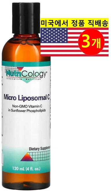 3병 뉴트리콜로지 Nutricology 마이크로 리포솜 C 아스코르브산 레시틴 120ml, 3개 - 쿠팡