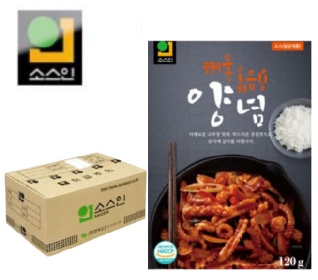 [한국소스 소스인] 해물 볶음 양념 소스 120g x 50개 / 배달용 포장용 낙지 쭈꾸미 오징어 낙곱새 일회용 증정용 밀키트용 업소용 마트용 매콤 양념장