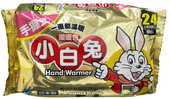 小林製藥 小白兔手握式暖暖包(24hr) 原廠公司貨, 1個, 單包(1包10片)