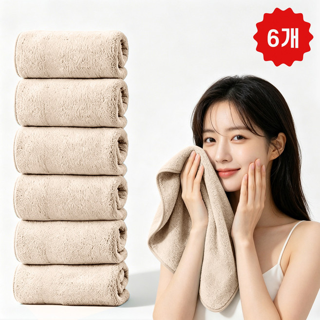 Leesheer 40수 털 빠짐 없는 호텔 수건 먼지 없는 코마사 호텔타월, 6개, 카키