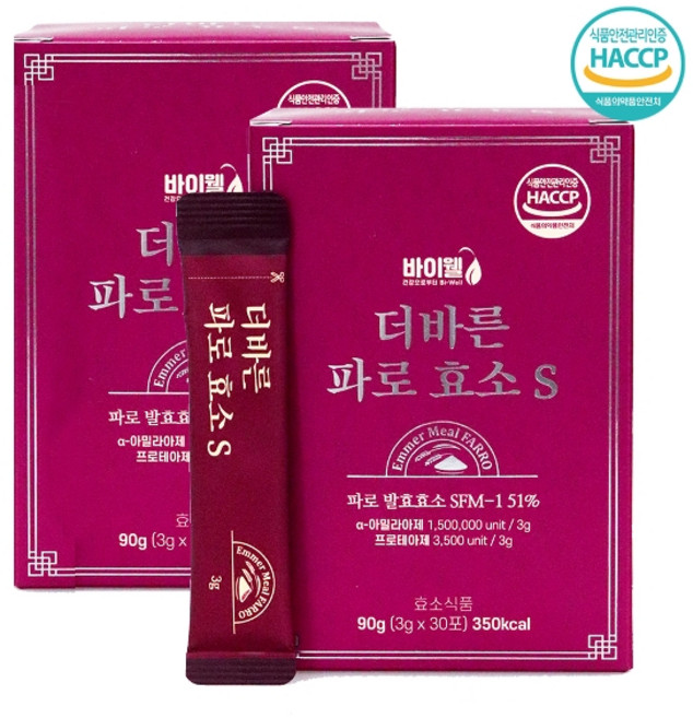 더바른 파로 효소 분말 가루, 2개, 90g