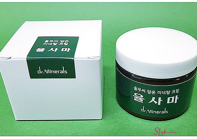 율무크림 약산성 스킨 미네랄 진정 피부 율무씨 100g 트러블 케어def463, 1개