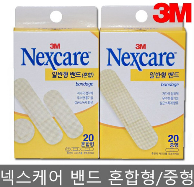 3M 넥스케어 일반형 밴드 /20매 / 중형/혼합형, 1개