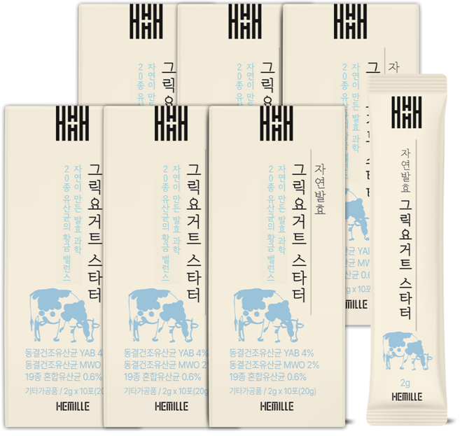 헤밀레 자연 상온 발효 그릭 요거트 스타터 유산균 20종, 6개, 20g