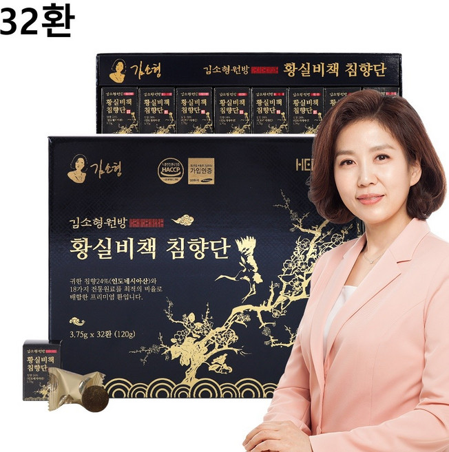 부모님 효도 선물 한의사 김소형원방 황실배책 침향단 32환, 32개