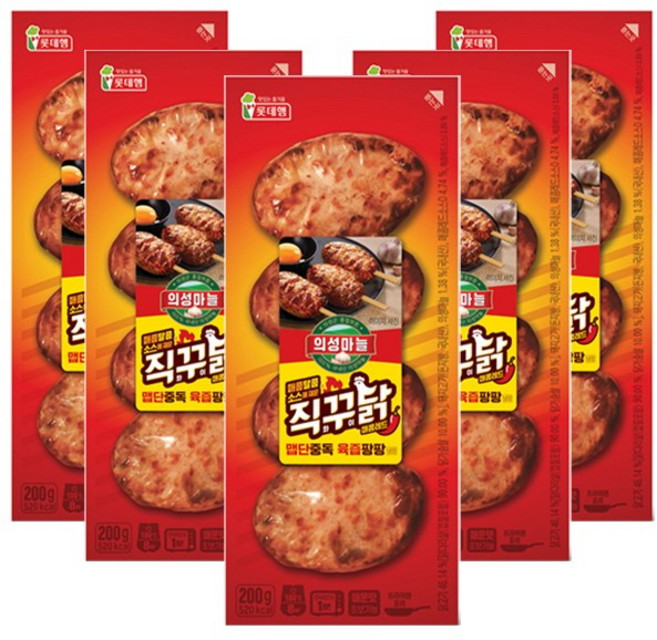 롯데 의성마늘 직꾸닭 매콤레드 200g x 6개