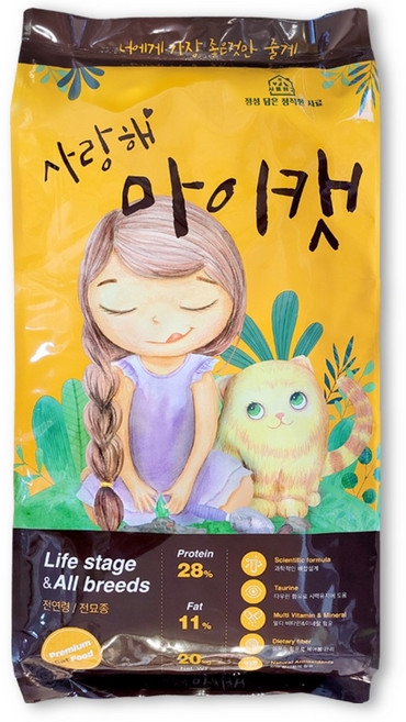 마이캣 고양이 대포장 사료, 1개, 20kg, 1개