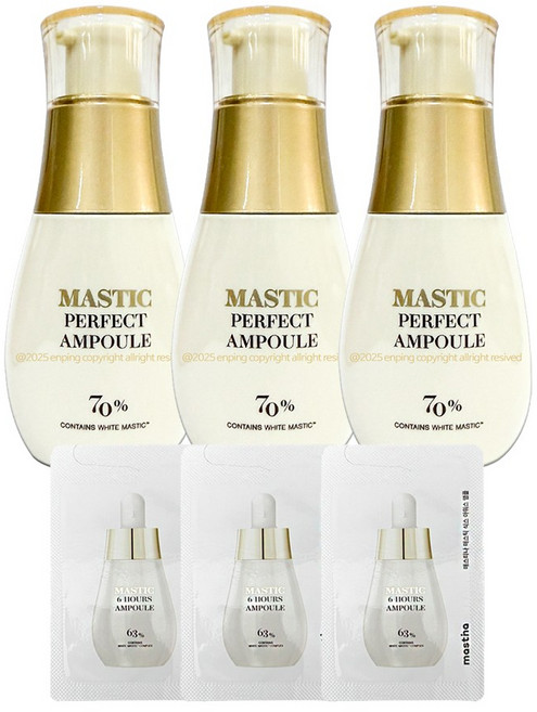 시즌3 매스티나 매스틱 앰플 퍼펙트 기미관리 앰플 25ml-3개 + 체험분 3매, 25ml