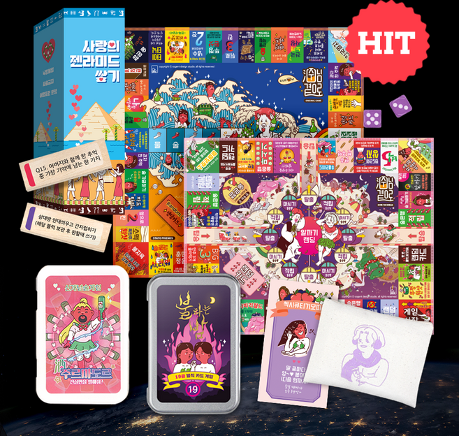 <술자리게임 모음전>주사위게임 주루마블 술게임 술자리 커플 진실 밸런스 질문카드 주님곁으로, 주루마블 오리지널, 1개