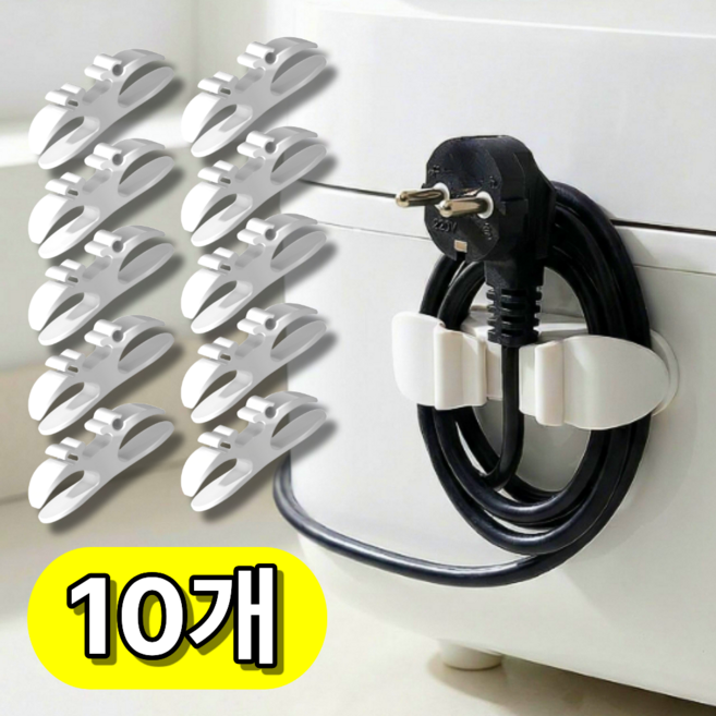 베픽스 말아고정 깔끔정리 접착식 케이블 홀더 클립, 화이트, 10개