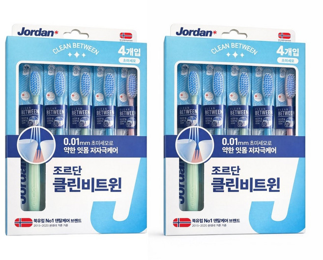 조르단 클린비트윈 미세모 칫솔, 4개입, 2개
