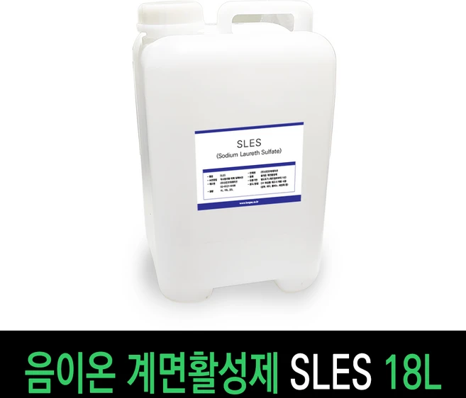 보르헤스 SLES 음이온 계면활성제, SLES 18L, 1개 - 쿠팡