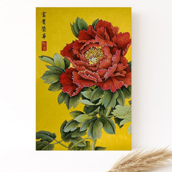 모란꽃 목단꽃 돈들어오는 그림 한국화 캔버스액자 집들이선물, 15. 부귀영화 목단